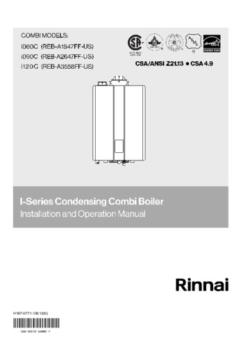 i120CN | Rinnai