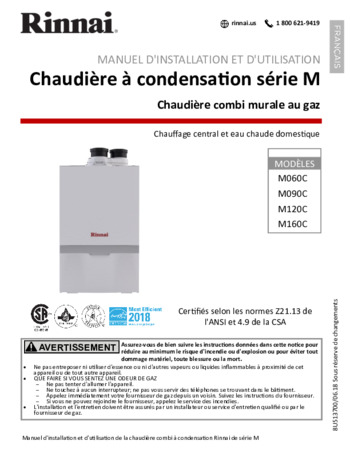 M120CN | Rinnai